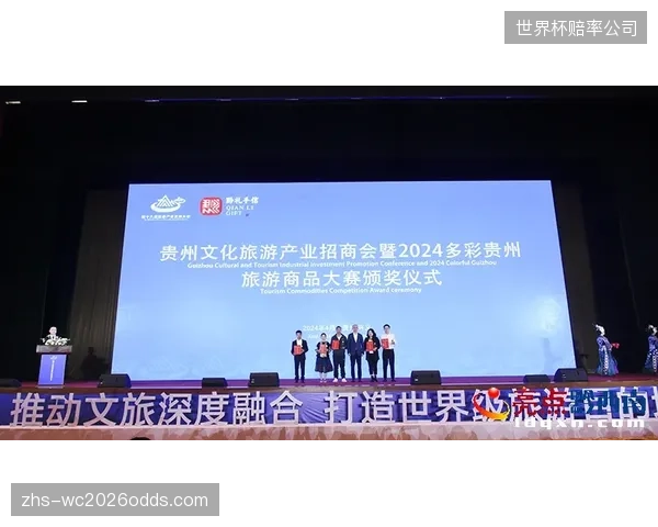 波黑队若以休斯顿为大本营，将激活侨民观赛旅游链条，预计单城消费潜力超五千万美元。