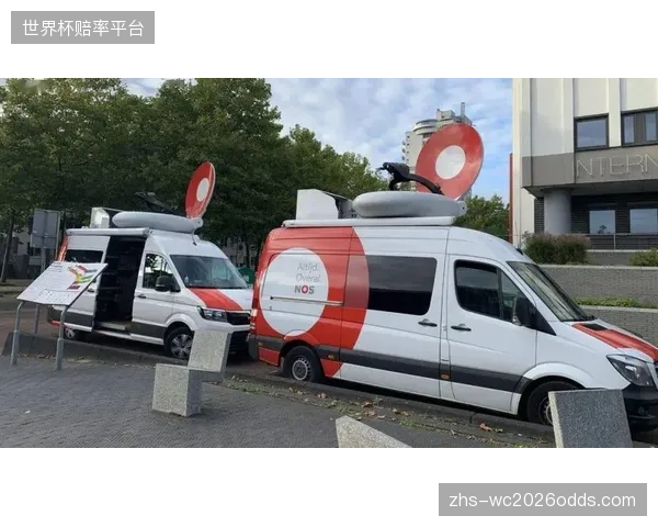 千万级重资产转播车为何正在被顶级联赛抛弃