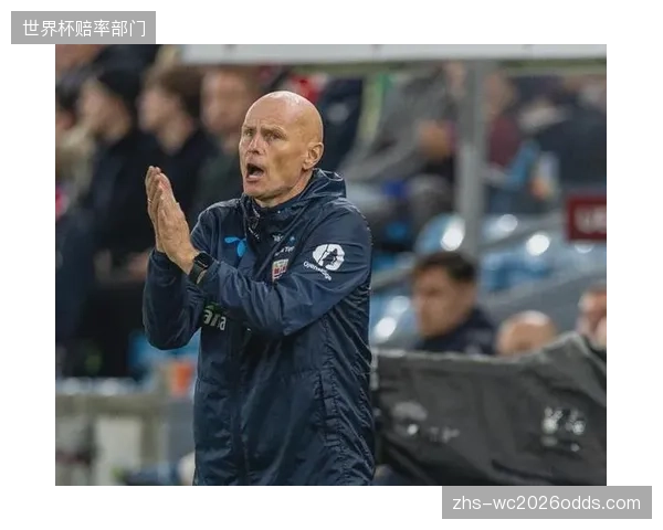 索尔巴肯长期执教保证了战术的连贯性，这是挪威队在预选赛表现出色的基础。